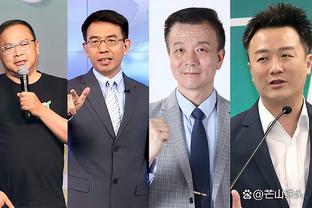 betway体育中国官网截图3